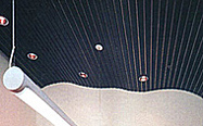 Реечный потолок USA. Алюминиевый потолок
